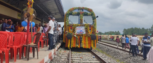 महोत्तरीको बिजलपुरासम्म रेल सेवा विस्तार